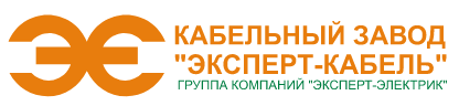 ЭК